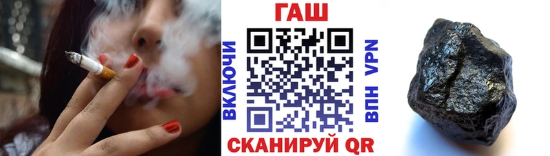 Гашиш Premium  Ивдель 