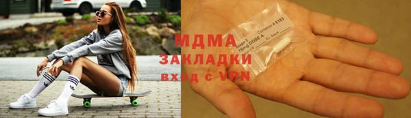 дмт Алзамай