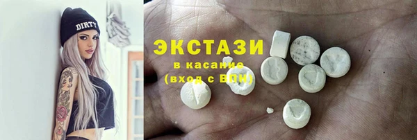 прущие грибы Алексеевка