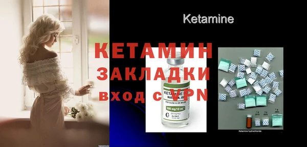 наркотики Гусев