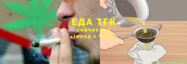 дмт Алзамай