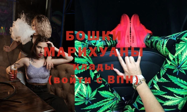 прущий лед Гусь-Хрустальный