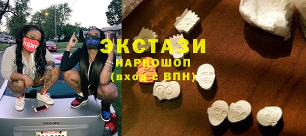 амфетамин Алексин