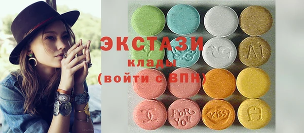 прущие грибы Алексеевка
