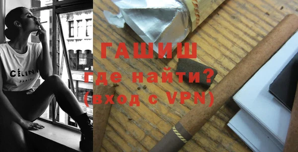 дмт Алзамай