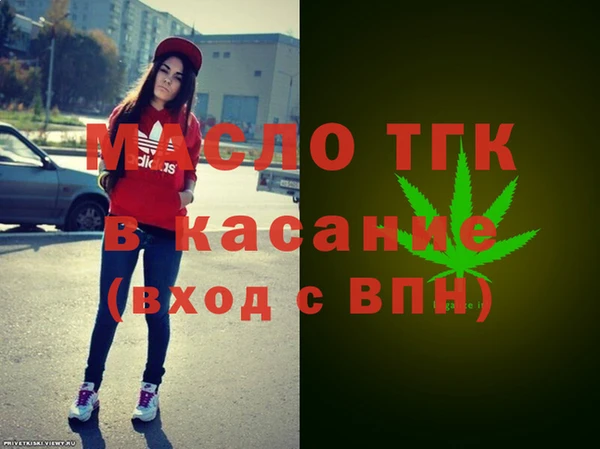 прущие грибы Алексеевка